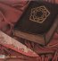 Triology - Carpenter Brut - bigger Triology - Carpenter Brut