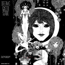Dreams - Gabor Szabo - bigger Dreams - Gabor Szabo