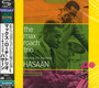 Max Roach Trio ft. The Legendary Hasaan - Max Roach