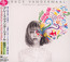 Perfectly Imperfect - Grace Vanderwaal