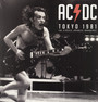 Tokyo 1981 - AC/DC