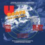U-Boats: Wolfpack  OST - Christopher Young