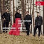 Dvorak / Suk: Piano Quartets - Josef Piano  Suk Quartet