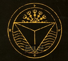Loviatar - Loviatar - bigger Loviatar - Loviatar