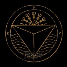 Loviatar - Loviatar Loviatar - Loviatar