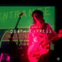 Death Express - Little Barrie
