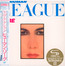 Dare! - The Human League 