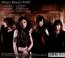 Fate - Mary's Blood