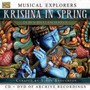 Musical Explorers - Deben Bhattacharya