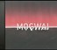 Every Country's Sun - Mogwai