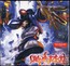 Significant Other - Limp Bizkit Significant Other - Limp Bizkit