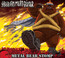 Metal Bear Stomp - Siberian Meat Grinder Metal Bear Stomp - Siberian Meat Grinder