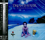 A Change Of Seasons - Dream Theater