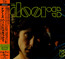 The Doors - The Doors