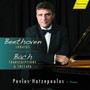 Sonatas/Transcriptions & - Beethoven & Bach