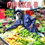 Health Is Wealth - Macka B