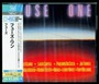 Fuse - Fuse One