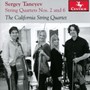 Sergey Taneyev - S. Taneyev