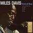 Kind Of Blue - Miles Davis