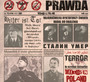 Chaos In Poland - Prawda