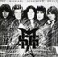 MSG - Michael Schenker Group MSG - Michael Schenker Group