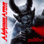 For The Demented - Annihilator