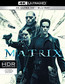 The Matrix - Movie / Film