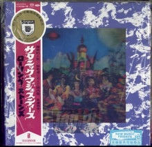 Their Satanic Majesties Reques - The Rolling Stones 