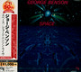 Space - George Benson