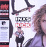 Kick - INXS