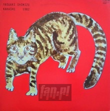 Kakashi - Yasuaki Shimizu - bigger Kakashi - Yasuaki Shimizu
