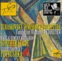 Tchaikovsky Symphon-Scheherazade - Petr - Mikhail Shestakov