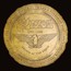 Decade Of The Eagle - Saxon Decade Of The Eagle - Saxon