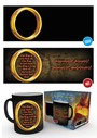 Heat Changing Mugs - Lord Of The Rings
