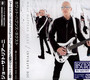 What Happens Next - Joe Satriani