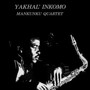 Yakhal' Inkomo - Mankunku Quartet