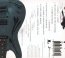 What Happens Next - Joe Satriani - bigger What Happens Next - Joe Satriani