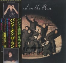 Band On The Run - Paul McCartney