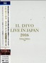 Live In Japan 2016 - Il Divo