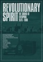 Revolutionary Spirit - The Sound Of Liverpool 1976-1988: Del - V/A