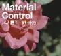 Material Control - Glassjaw