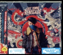Last Young Renegade - All Time Low