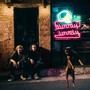 Bloody Lovely - DZ Deathrays