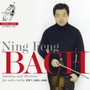 Bach: Sonatas & Partitas For Solo Violin - Ning Feng