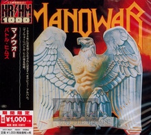 Battle Hymns - Manowar