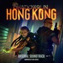 Shadowrun: Hong Kong  OST - Jon Everist