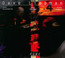 Fire - Dave Liebman