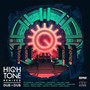 Dub To Dub - High Tone