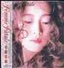 Femme Fatale - Akina Nakamori