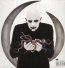 Eat The Elephant - A Perfect Circle - bigger Eat The Elephant - A Perfect Circle